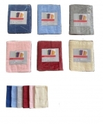 Telo bagno cm 100x150 Spugna Puro Cotone Morbido Assorbente Qualita' Tinta Unita